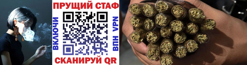 Где купить наркоту Батайск ГАШИШ  Cocaine  APVP  Меф мяу мяу 