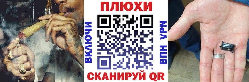 мега   Батайск  Гашиш убойный 