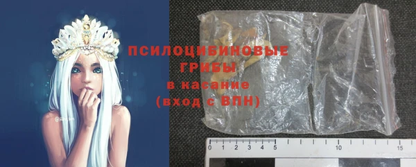 jwh Осташков