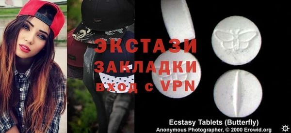 ALPHA PVP Козельск