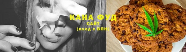 mix Кинешма