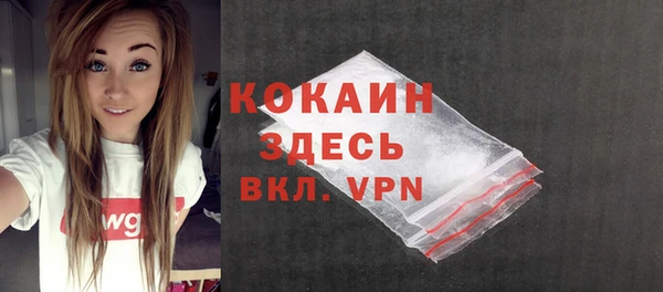 2c-b Касимов