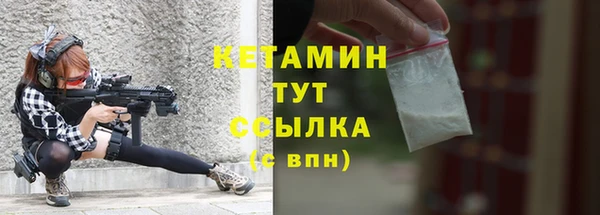 мяу мяу мука Киреевск