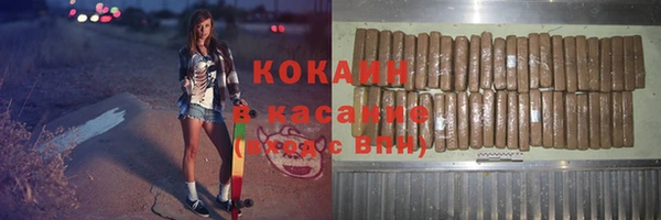 первитин Козловка
