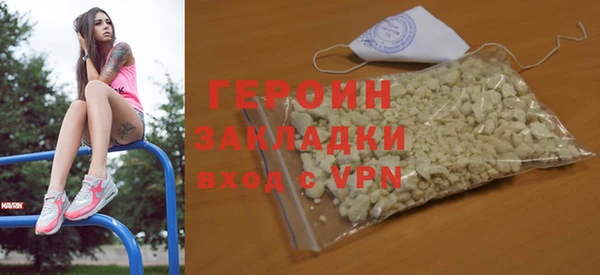 COCAINE Киренск