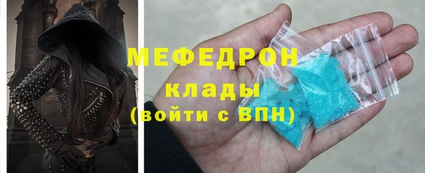 ALPHA PVP Козельск