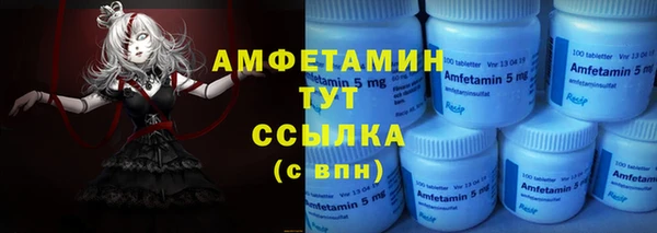 мяу мяу мука Киреевск