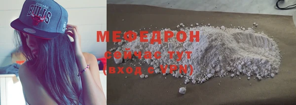 прущие грибы Кодинск