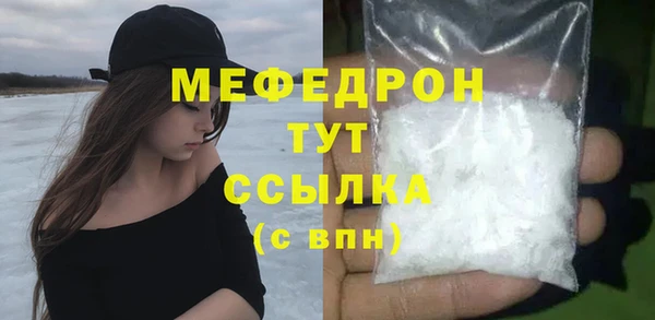 COCAINE Киренск