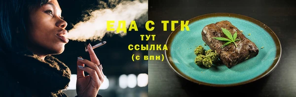 COCAINE Киренск