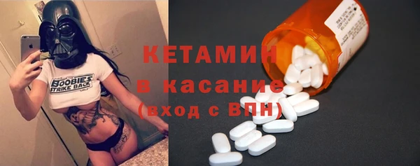 ALPHA PVP Козельск