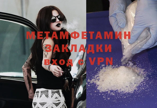 мяу мяу мука Киреевск