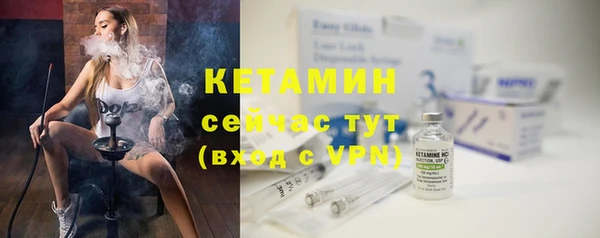 COCAINE Киренск
