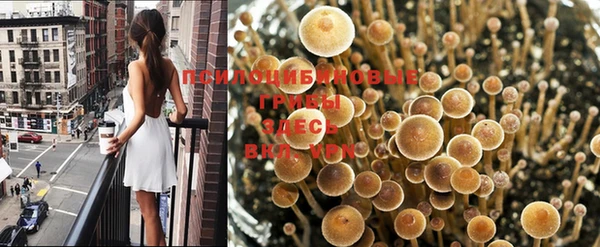гашиш Карталы