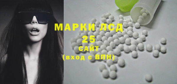 мяу мяу мука Киреевск