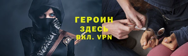 мяу мяу мука Киреевск