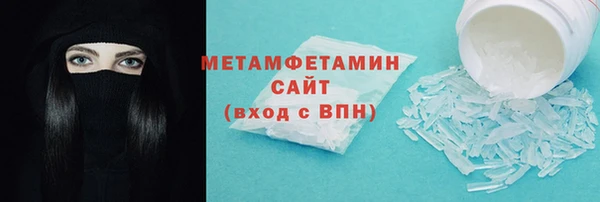 mix Кинешма