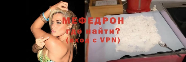 mix Кинешма