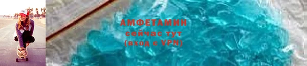 мяу мяу мука Киреевск