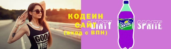 mix Кинешма
