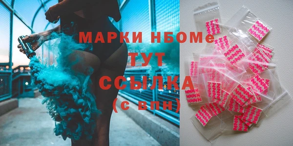 мяу мяу мука Киреевск