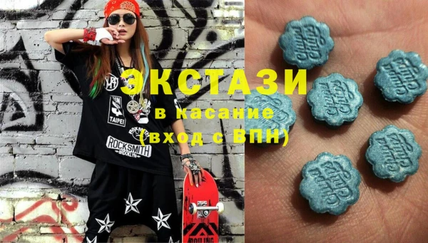 COCAINE Киренск