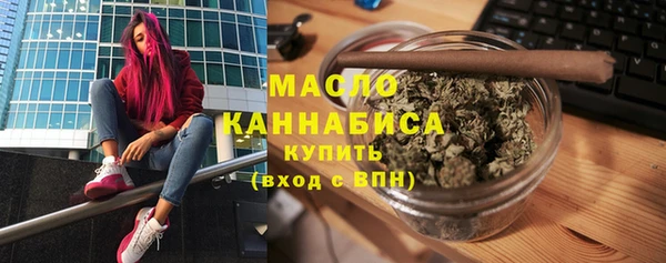 прущие грибы Кодинск
