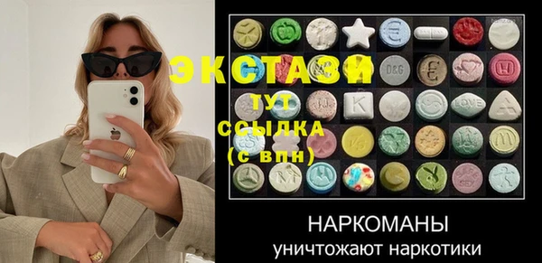 ALPHA PVP Козельск