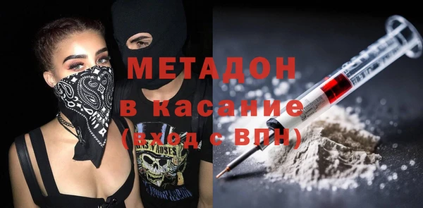 мяу мяу мука Киреевск