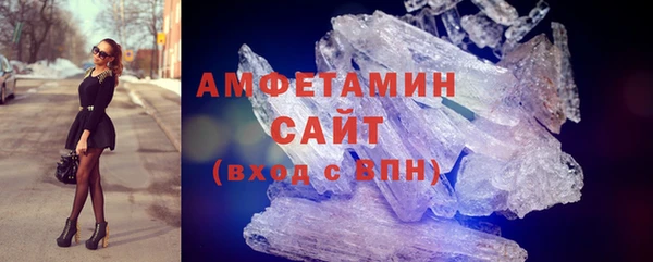 mix Кинешма