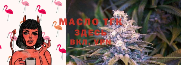 COCAINE Киренск