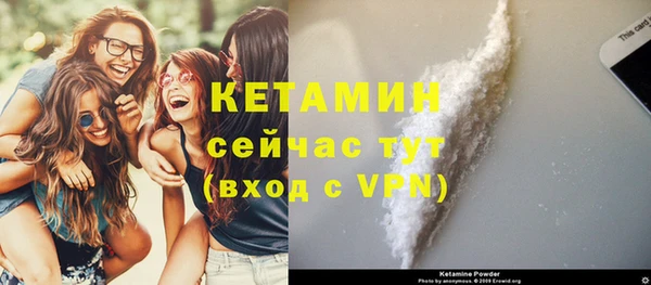 мяу мяу мука Киреевск