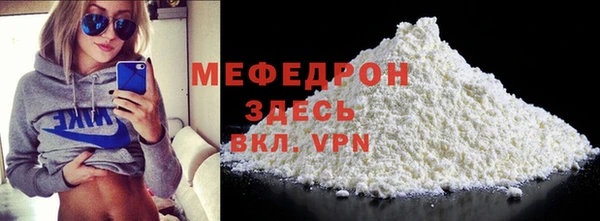 ALPHA PVP Козельск