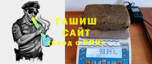 mix Кинешма