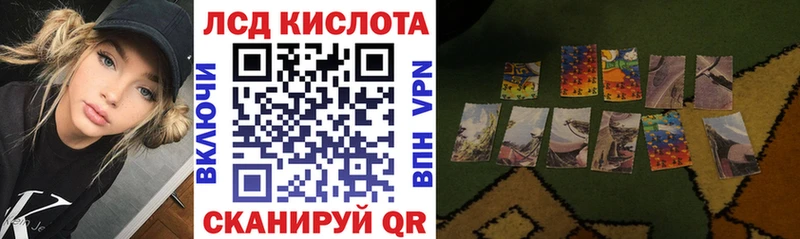 blacksprut как зайти  Батайск  Наркотические марки 1,5мг 
